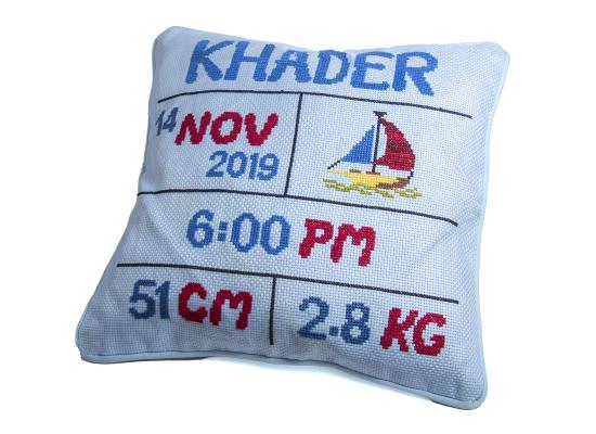 Customized Embroidered Baby's Cushion 
